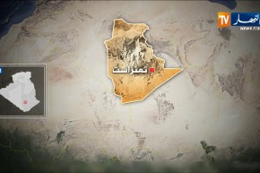 الإرهابي المدعو “علي محلي” يسلم نفسه للسلطات العسكرية بتمنراست