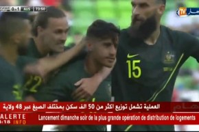 أيام قليلة تفصلنا عن الحدث الكروي الأكبر في العالم …المتعة ستكون حاضرة ..!!