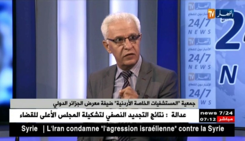 مستشار السياحة العلاجة- الأردن: هذه ما يجب على المرضى الجزائريين معرفته فبل السفر للعلاج بالأردن