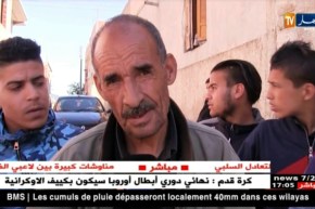 الطارف: النهار تزور بيت عزاء الشهيد رويبي سامي بمشتة سطاطير