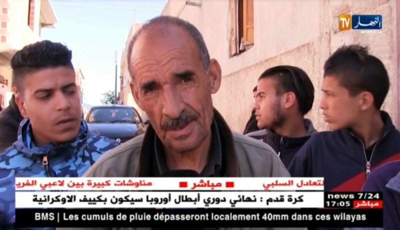 الطارف: النهار تزور بيت عزاء الشهيد رويبي سامي بمشتة سطاطير