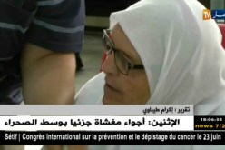 حج 2018: إنطلاق عملية بيع تذاكر الحج وسط إقبال كبير للمواطنين