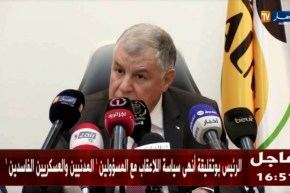 مصطفى قيطوني: سوق الغاز يعرف تنافس كبير خاصة في السوق الإفريقي