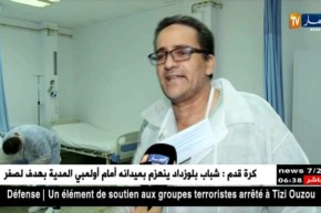 صحة: حملة تطهير المصالح الصحية للمستشفيات لتفادي إنتقال الفيروسات