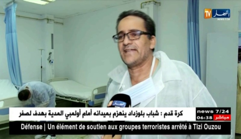 صحة: حملة تطهير المصالح الصحية للمستشفيات لتفادي إنتقال الفيروسات