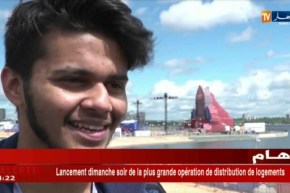 مدينة كازان الروسية جاهزة لإستقبال جماهير المنتخبات في المونديال