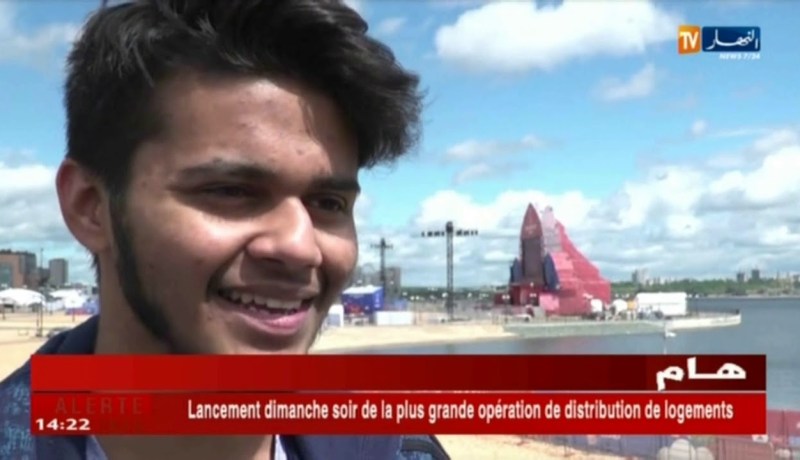 مدينة كازان الروسية جاهزة لإستقبال جماهير المنتخبات في المونديال