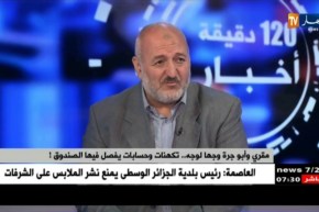 نعمان لعور: حركة مجتمع السلم هي حركة مؤسسات ولا تسير بـ “التيليكوموند”