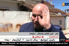 سكيكدة: النهار تزور عائلات الشهداء وتسرد آخر يومياتهم مع عائلاتهم