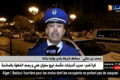 هكذا تفاعلت مصالح الأمن مع الأشخاص بدون مأوى بولايات الوطن