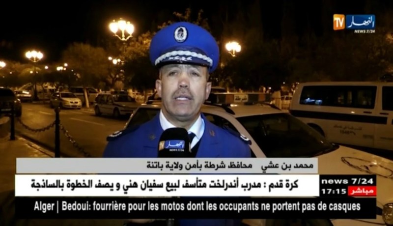 هكذا تفاعلت مصالح الأمن مع الأشخاص بدون مأوى بولايات الوطن