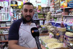 تجارة: رغم إعفائها من الرسوم الجمركية .. أسعار المكسرات ترتفع إلى مستويات قياسية