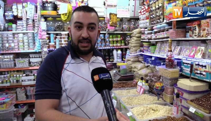 تجارة: رغم إعفائها من الرسوم الجمركية .. أسعار المكسرات ترتفع إلى مستويات قياسية