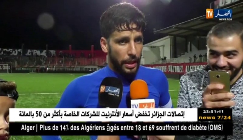 إتحاد العاصمة يفوز على شباب قسنطينة ويتوج بطلا شتويا