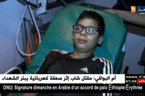 أم البواقي: الحماية المدنية تنقذ عائلات عالقة وسط السيول الجارفة بسوق نعمان