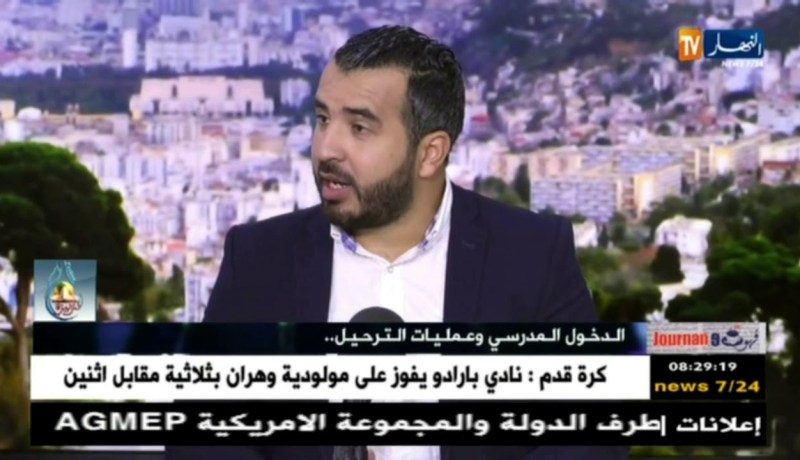 نور الدين خالدي:  البلديات هي المسؤولة عن تسيير المؤسسات الإبتدائية و المطاعم المدرسية