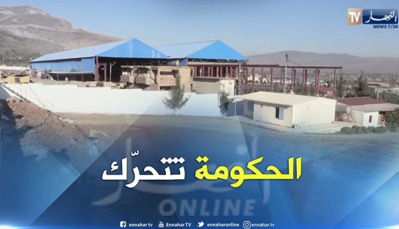 فلاحة: إلغاء تصنيف مئات الهكتارات من الأراضي الفلاحية لإنجاز مناطق صناعية