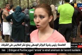 مجتمع: الرياضة في الهواء الطلق تجمع المحترفين بالهواة !