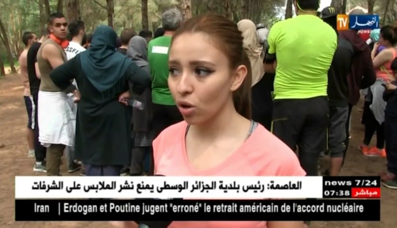 مجتمع: الرياضة في الهواء الطلق تجمع المحترفين بالهواة !