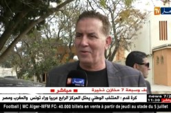عبد الحكيم سرار/”الميركاتو المقبل لن يشهد إستقدام أكثر من أربع لاعبين”