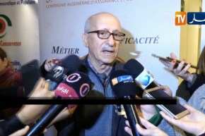 تأمين/ يوم إعلامي لمناقشة سوق التأمينات والمنافسة