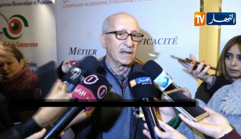 تأمين/ يوم إعلامي لمناقشة سوق التأمينات والمنافسة