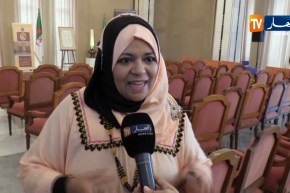 جائزة “يمينة مشاكرة” للرواية تعلن عن الفائزين في طبعتها الأولى