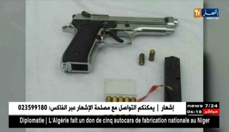 المسيلة: توقيف شيخ يتاجر بالأسلحة النارية بدون رخصة