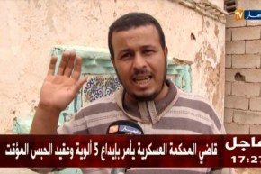 مستغانم: سكان قرية الموايدية يعيشون حياة بدائية في ظل غياب التنمية