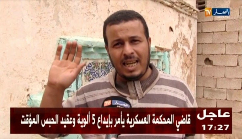 مستغانم: سكان قرية الموايدية يعيشون حياة بدائية في ظل غياب التنمية