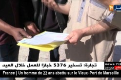 كسلاء وتلاميذ ضعفاء تحصلوا على معدلات 10/10 في نتائج شهادة التعليم الإبتدائي الأولياء مافهموا والووو