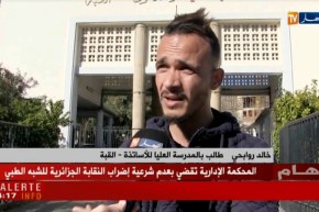 جبهة إجتماعية/ إضرابات مفتوحة في عدة قطاعات..وزراء أويحيى في دور رجال الإطفاء