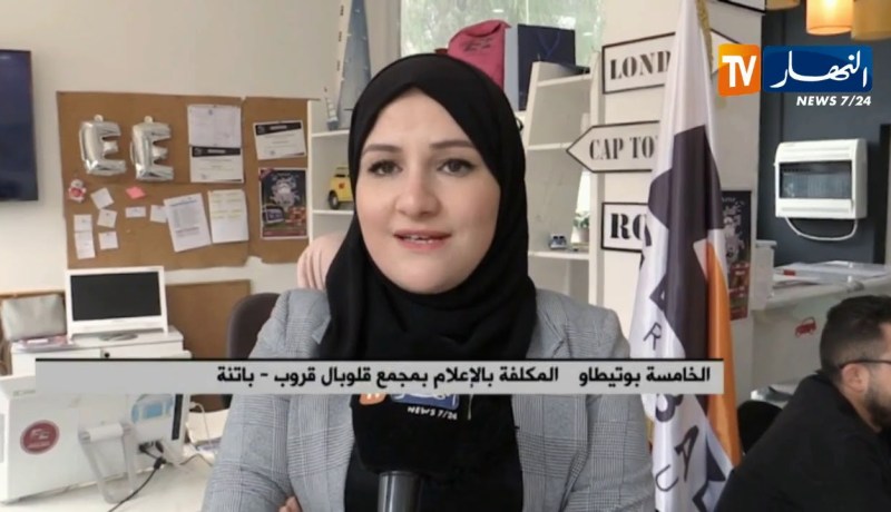 باتنة/ إنطلاق مسابقة إختيار 500 خريج جامعي لتكوينهم في كوريا والفيتنام