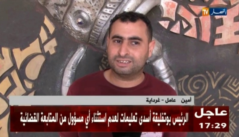 غرداية: إنتهاك حرمات..قتنة..إنتحار..مسببات الإستعمال الخاطىء للفايسبوك