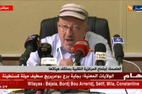 سيدي السعيد: أنا مريض وأعاني من سرطان