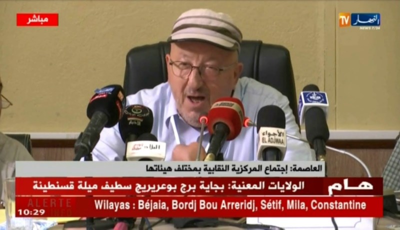 سيدي السعيد: أنا مريض وأعاني من سرطان