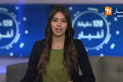 الأخبار الرياضية ليوم الخميس 23-05-2019/ لا يحدث إلا في بطولة العجائب.. أندية تحتفل لتحقيق البقاء