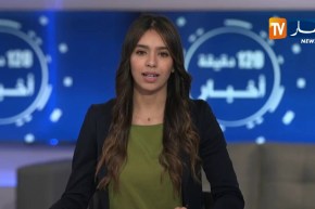 الأخبار الرياضية ليوم الخميس 23-05-2019/ لا يحدث إلا في بطولة العجائب.. أندية تحتفل لتحقيق البقاء