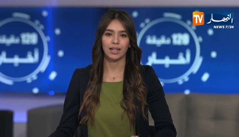 الأخبار الرياضية ليوم الخميس 23-05-2019/ لا يحدث إلا في بطولة العجائب.. أندية تحتفل لتحقيق البقاء