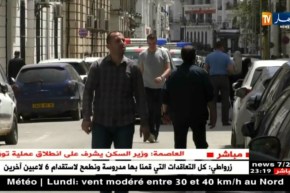 العاصمة: مشاهد للحظة وصول المتهمين لمحكمة عبان رمضان