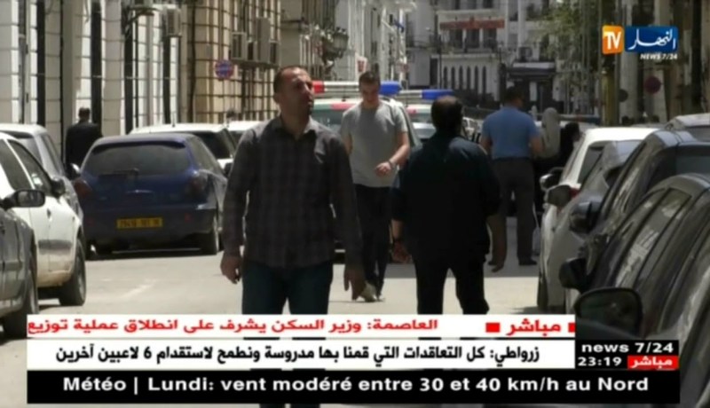 العاصمة: مشاهد للحظة وصول المتهمين لمحكمة عبان رمضان