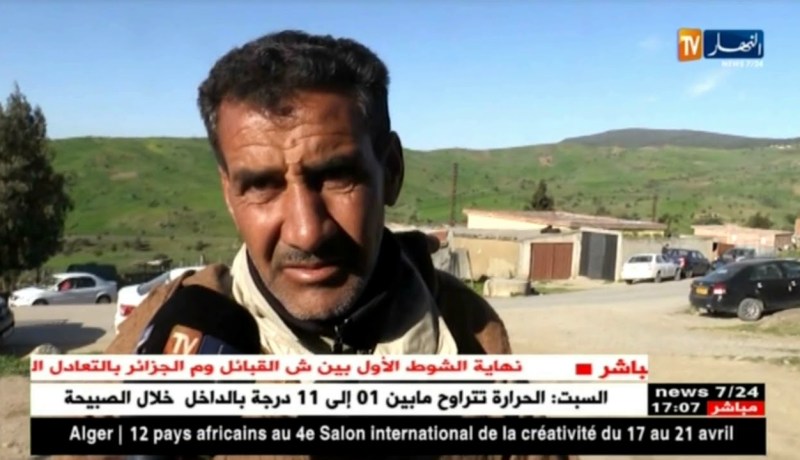 الطارف: النهار نزور بيت عزاء الشهيد رويبي سامي بمشتة سطاطير