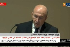 قصر المؤتمرات/ كلمة وزير الداخلية الفرنسي “جيرار كولومب” خلال إجتماع ولاة الجزائر بنظرائهم الفرنسيين