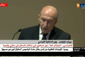 قصر المؤتمرات/ كلمة وزير الداخلية الفرنسي “جيرار كولومب” خلال إجتماع ولاة الجزائر بنظرائهم الفرنسيين