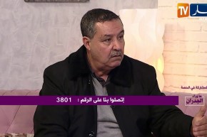 رشيد: وجدت في حاسوب زوجتي صور خليعة تثبت خيانتها لي