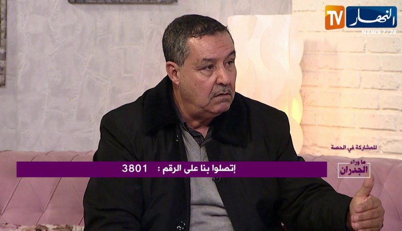 رشيد: وجدت في حاسوب زوجتي صور خليعة تثبت خيانتها لي