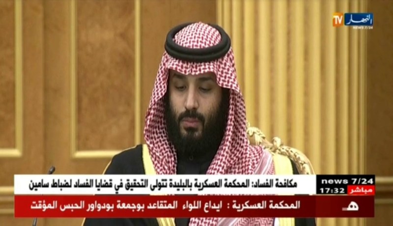 السعودية: المملكة تهدد وتحذر من أي محاولة للنيل منها