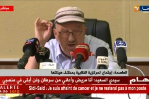 سيدي السعيد: لن أسمح لأي نقابي بوضع إبنه في منصب قيادي