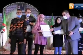 عنابة: تكريم التلاميذ المتفوقين في الامتحانات الوطنية دورة 2020