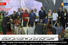 عائلات عاصمية تتسلم مفاتيح سكناتها بإشراف عدد من الوزراء